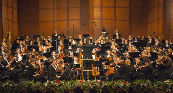 Фестивальный оркестр