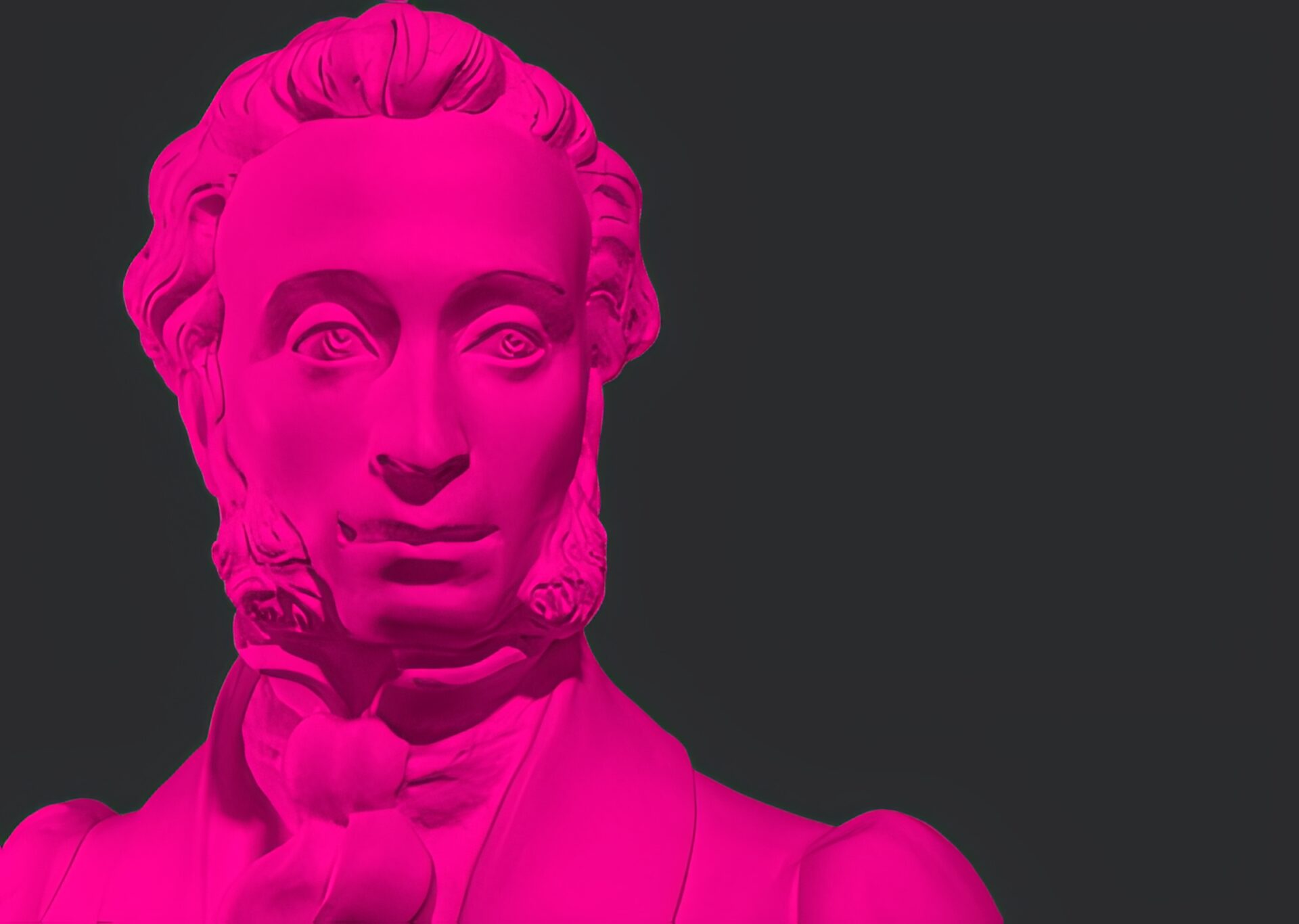 Пушкинская карта