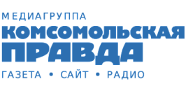 Комсомольская правда