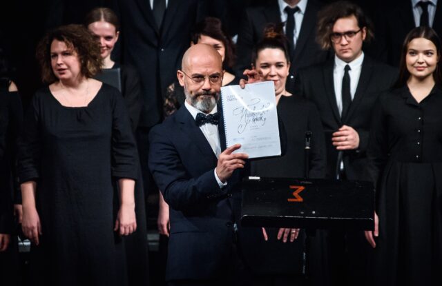 Concert of musicAeterna choir
