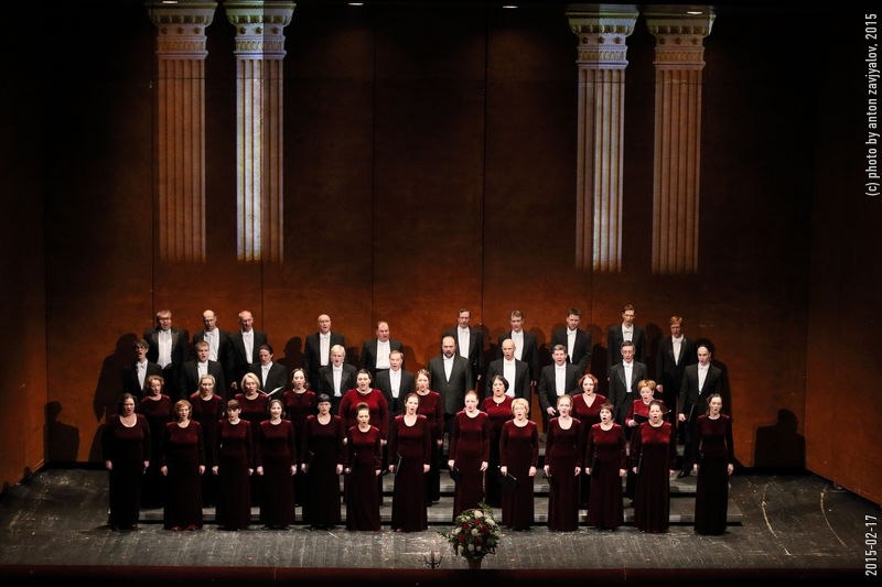 Гастроли оперного хора