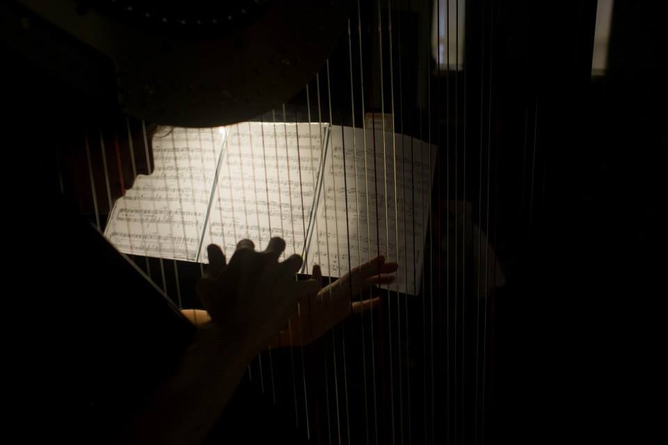 Музыка для нас