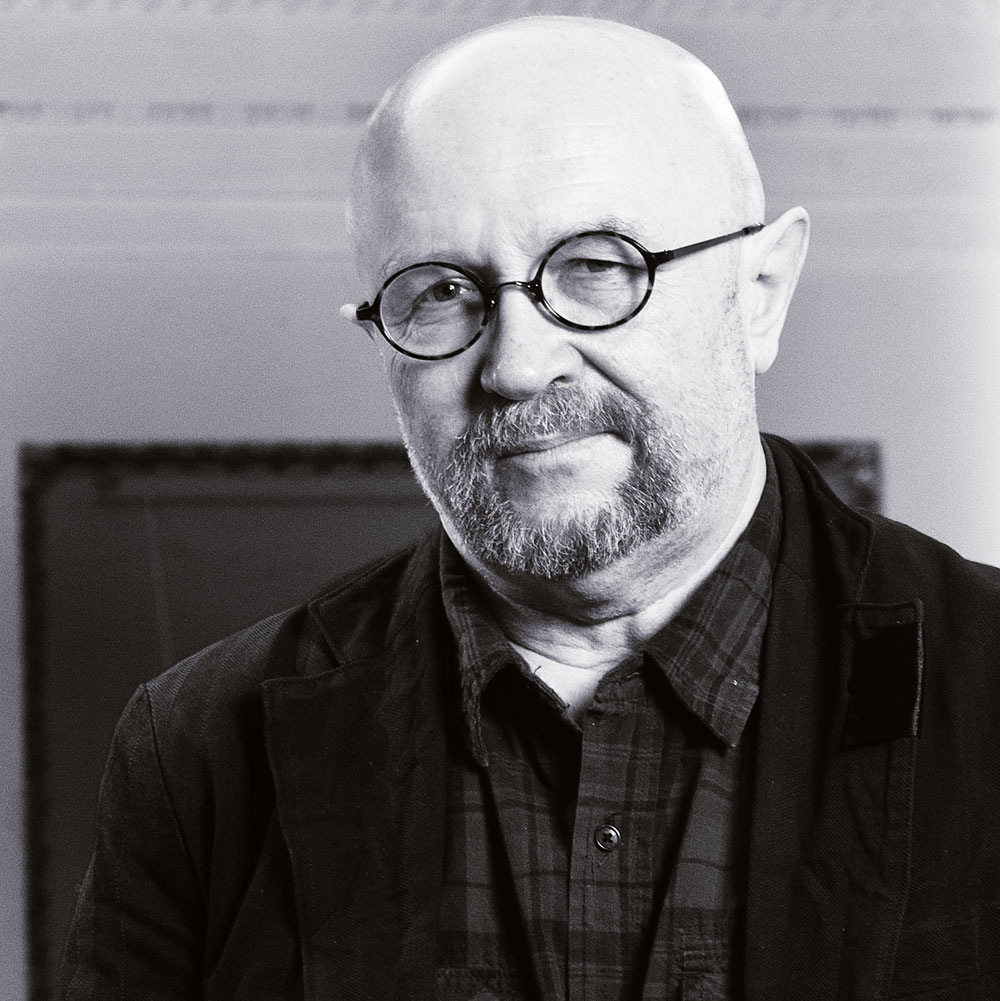 Сергей Мартынов