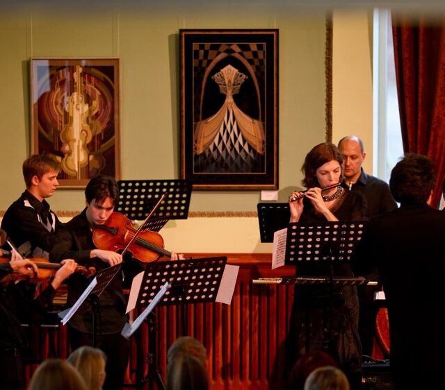 Камерный концерт солистов оркестра musicAeterna