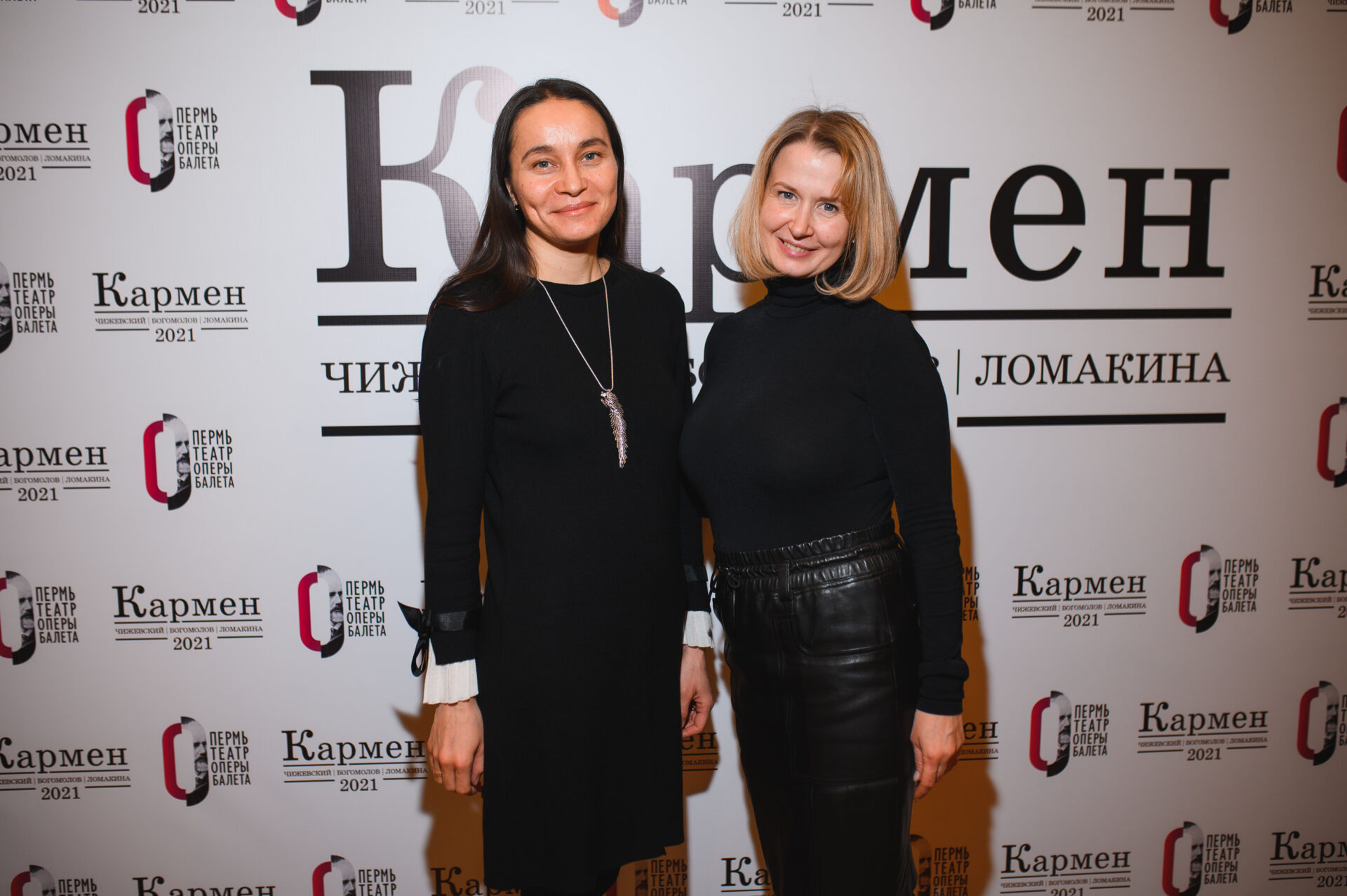 Премьера «Кармен». Гости театра