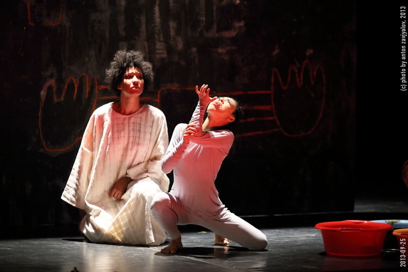 Фестиваль «Золотая Маска»