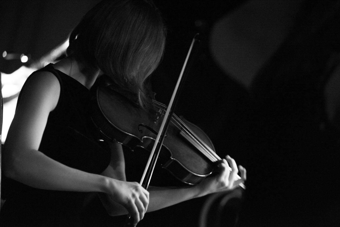 Камерный концерт