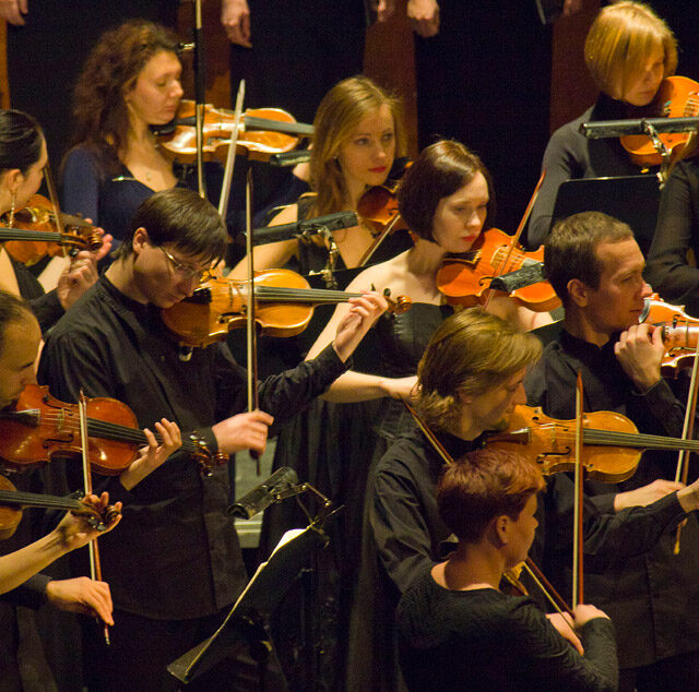 Концерт оркестра musicAeterna