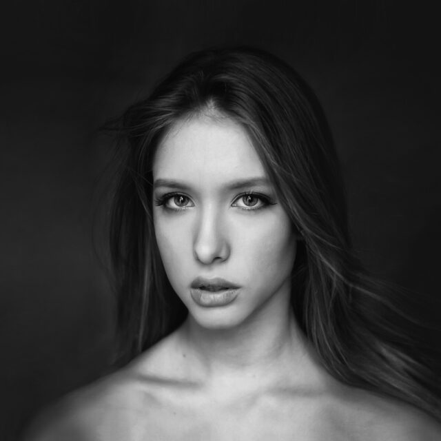 Диана Куцбах