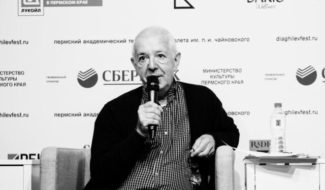 Оратория XX-XXI веков. Серия лекций Алексея Парина