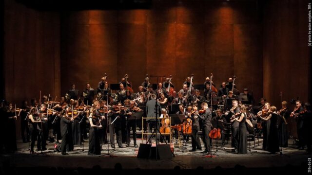 Концерт оркестра musicAeterna