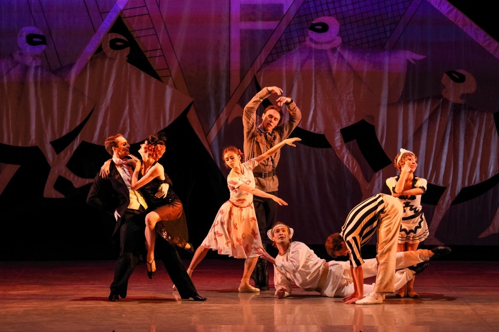 Трансляция. Вечер хореографии Алексея Мирошниченко. Условно убитый