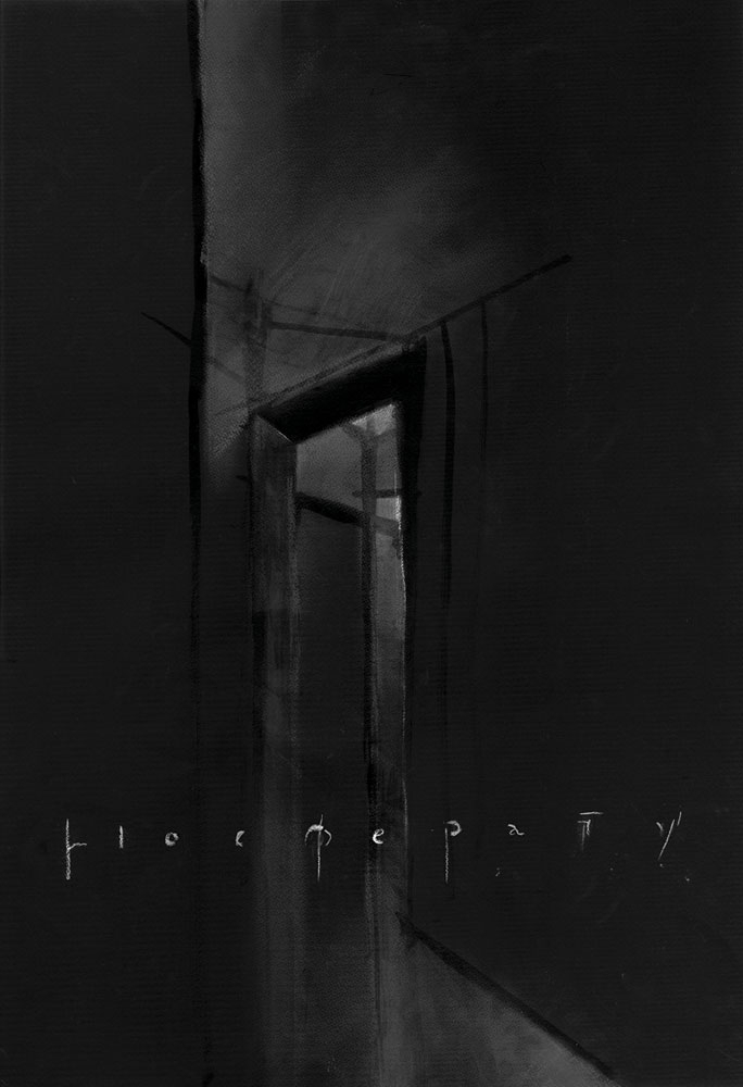 Фестиваль «Золотая маска»