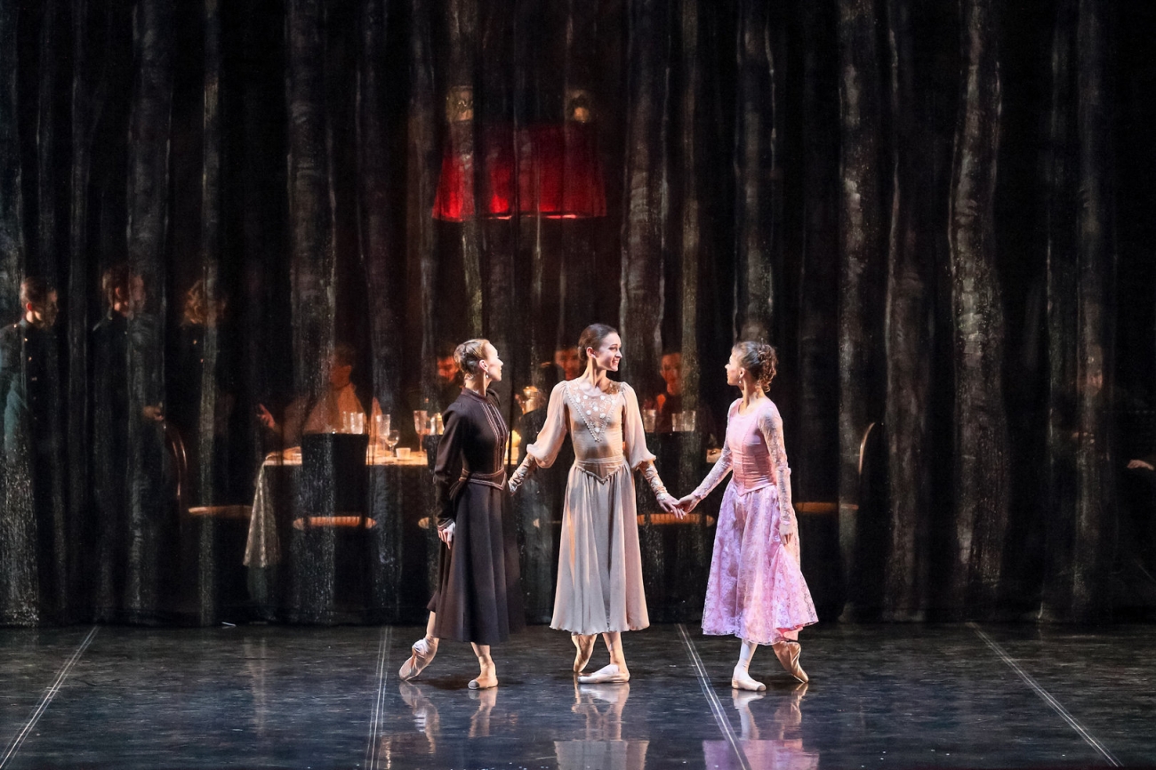 Зимние грёзы