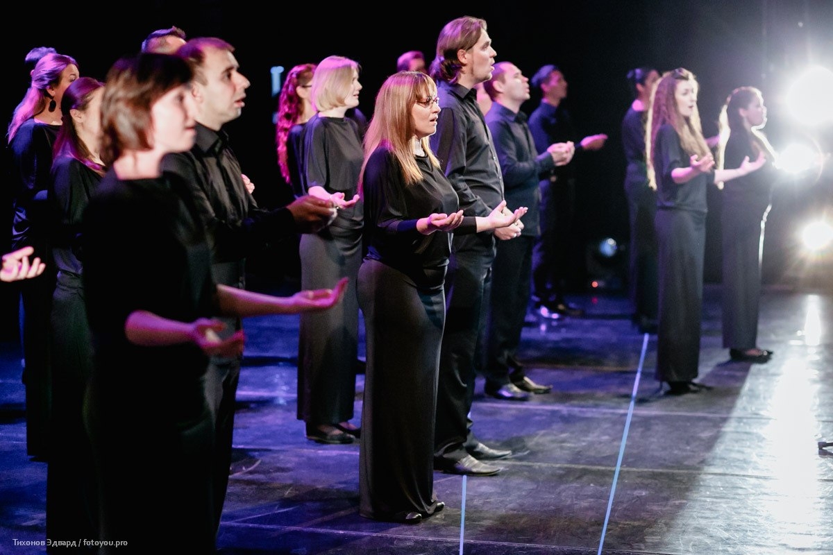 Концерт хора musicAeterna