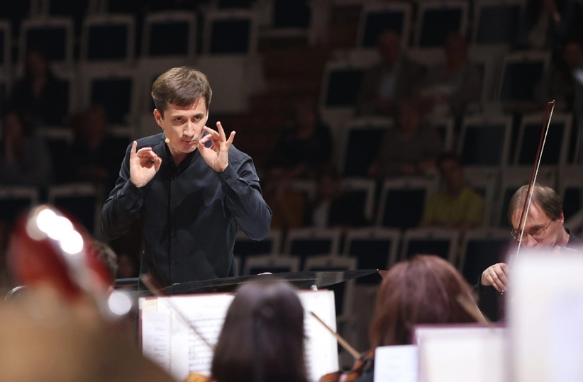 Концерт симфонической музыки 12.03.2024