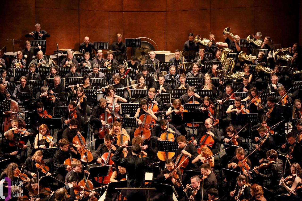 Фестивальный оркестр. Preview