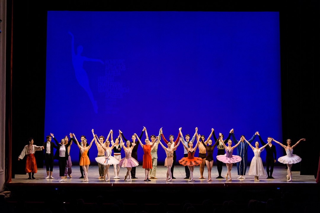 Арабеск 2020 03/11/2020. Гала-концерт лауреатов