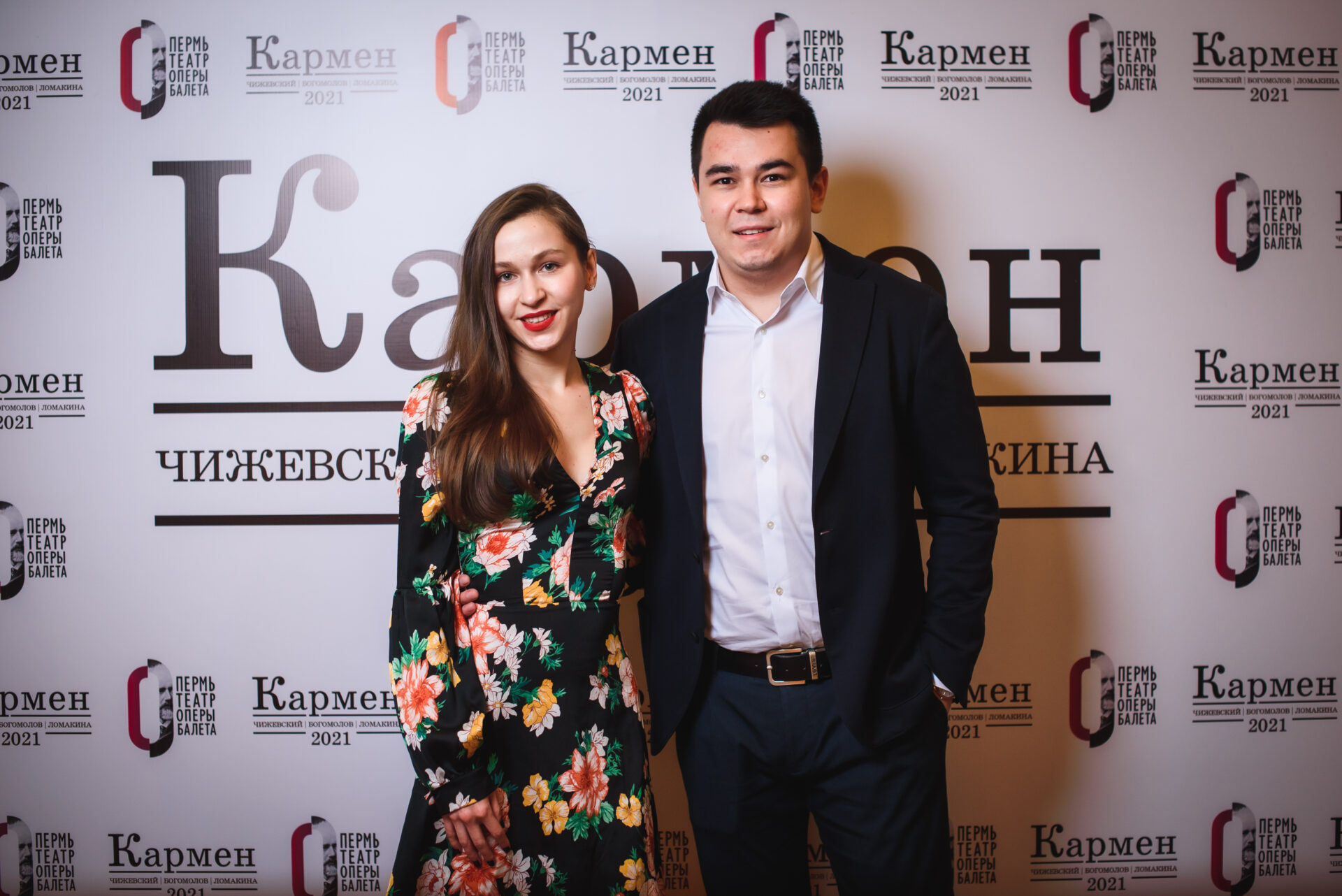 Премьера «Кармен». Гости театра