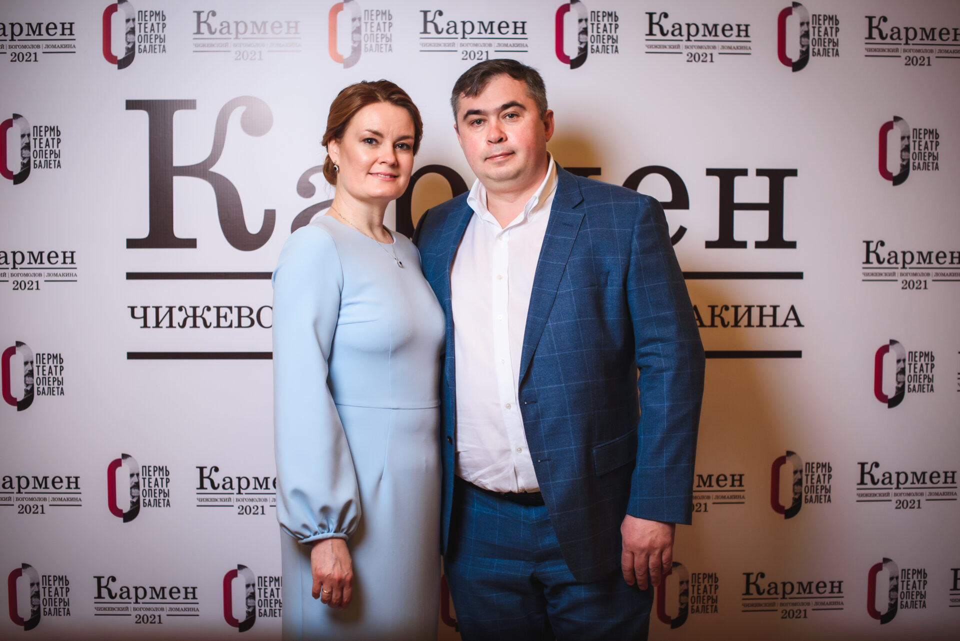 Премьера «Кармен». Гости театра