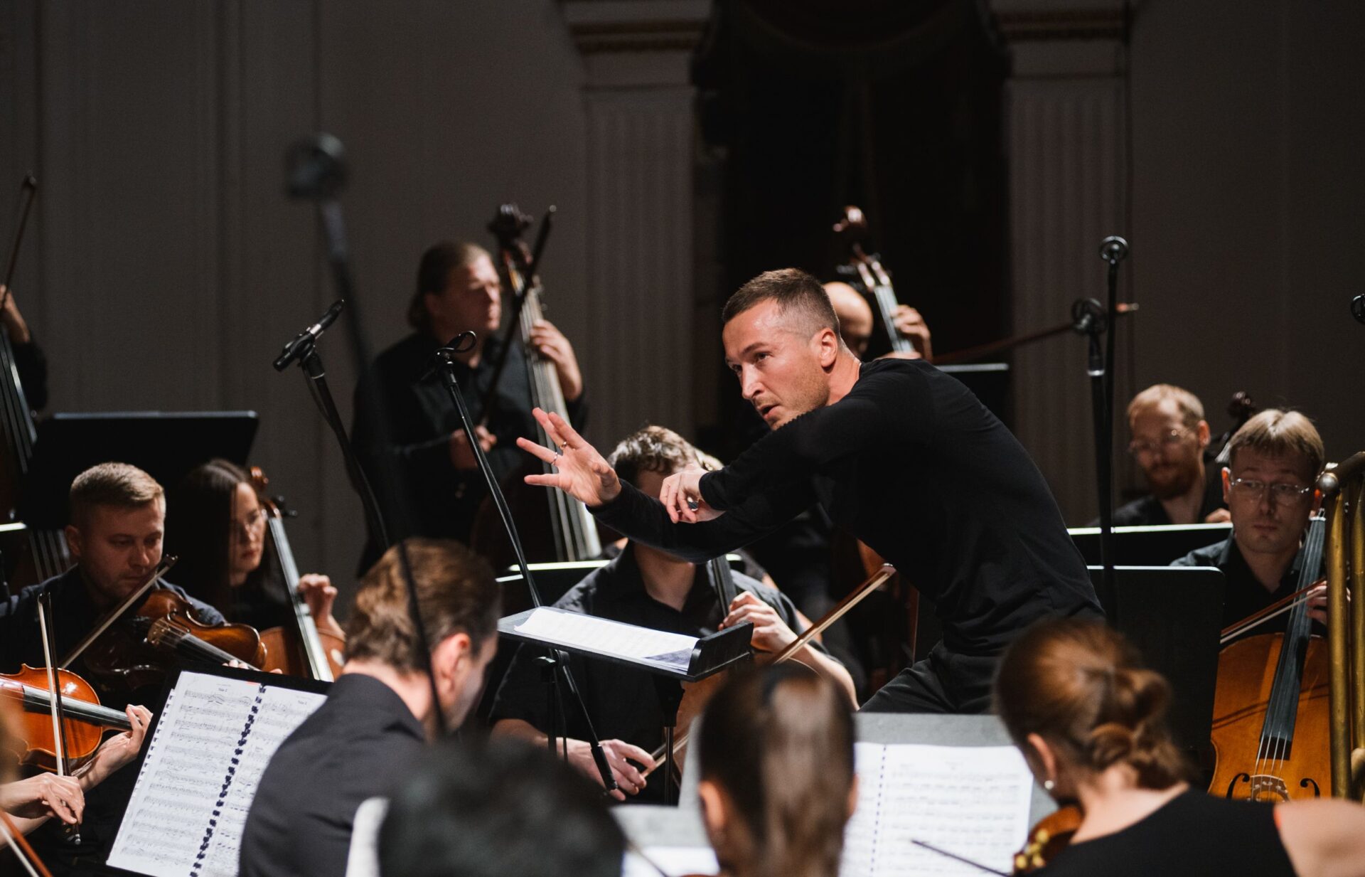 Concert of Symphony Music 06/11/2020