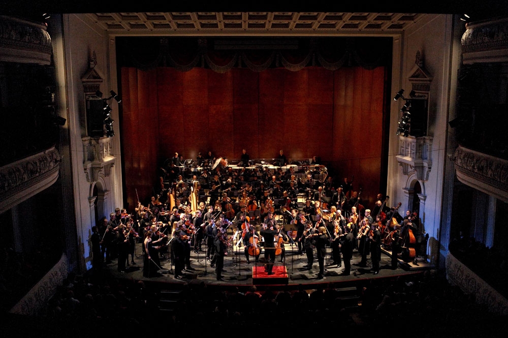 Гастроли оркестра musicAeterna