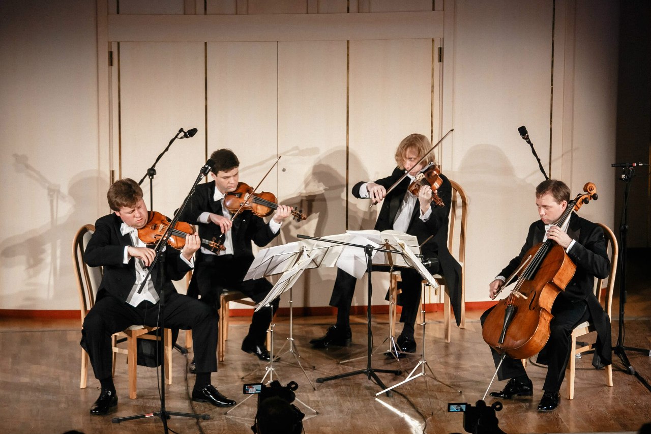 Органный зал. Концерт Квартета им. Давида Ойстраха