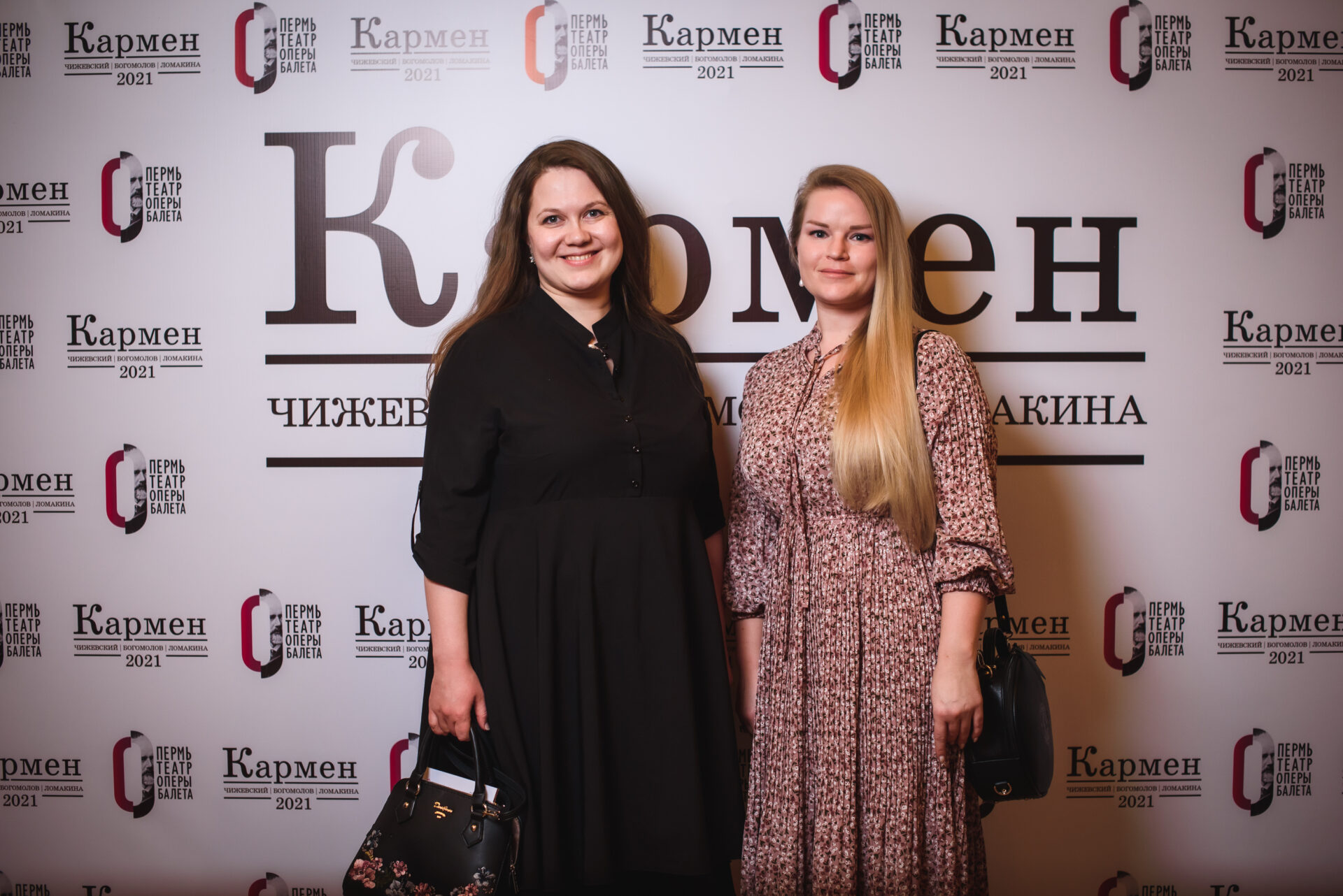 Премьера «Кармен». Гости театра