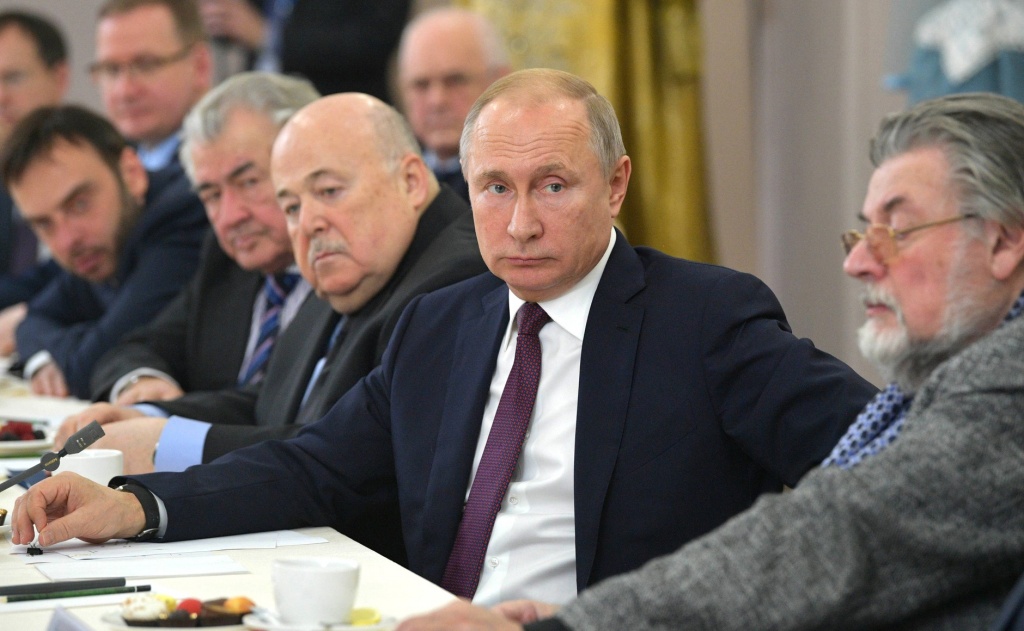 Путин