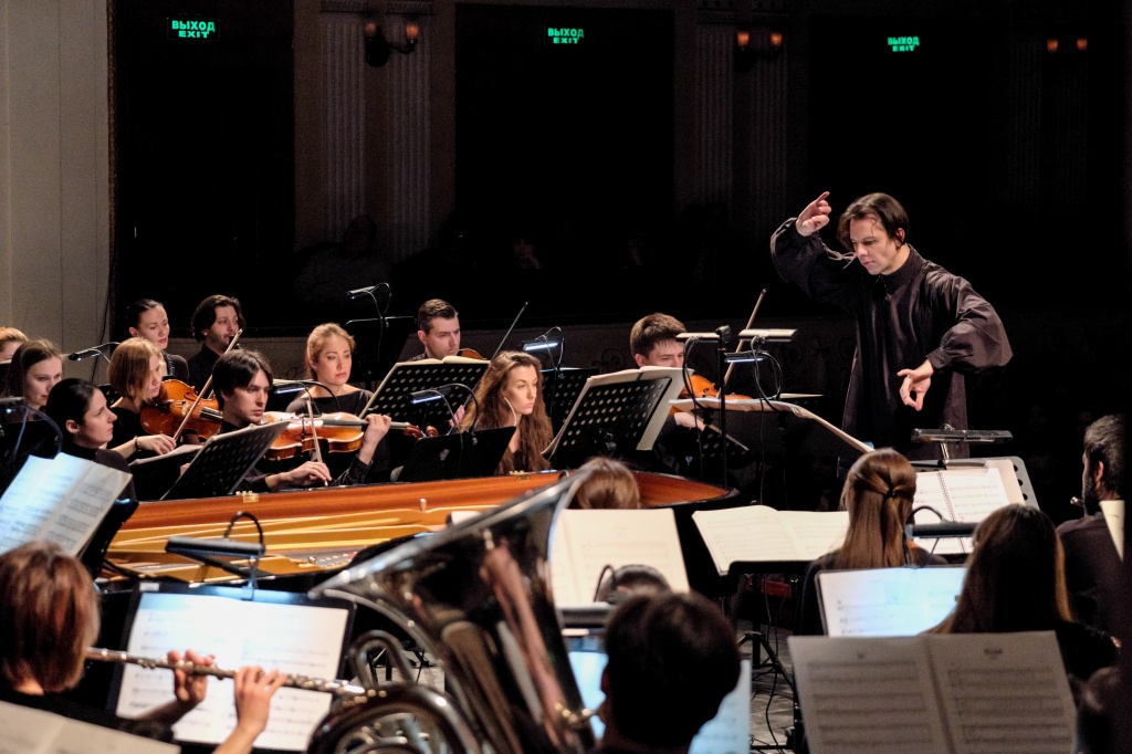 musicAeterna.jpg