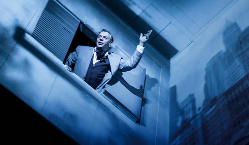 «Иглы и опиум» (Needles and Opium)