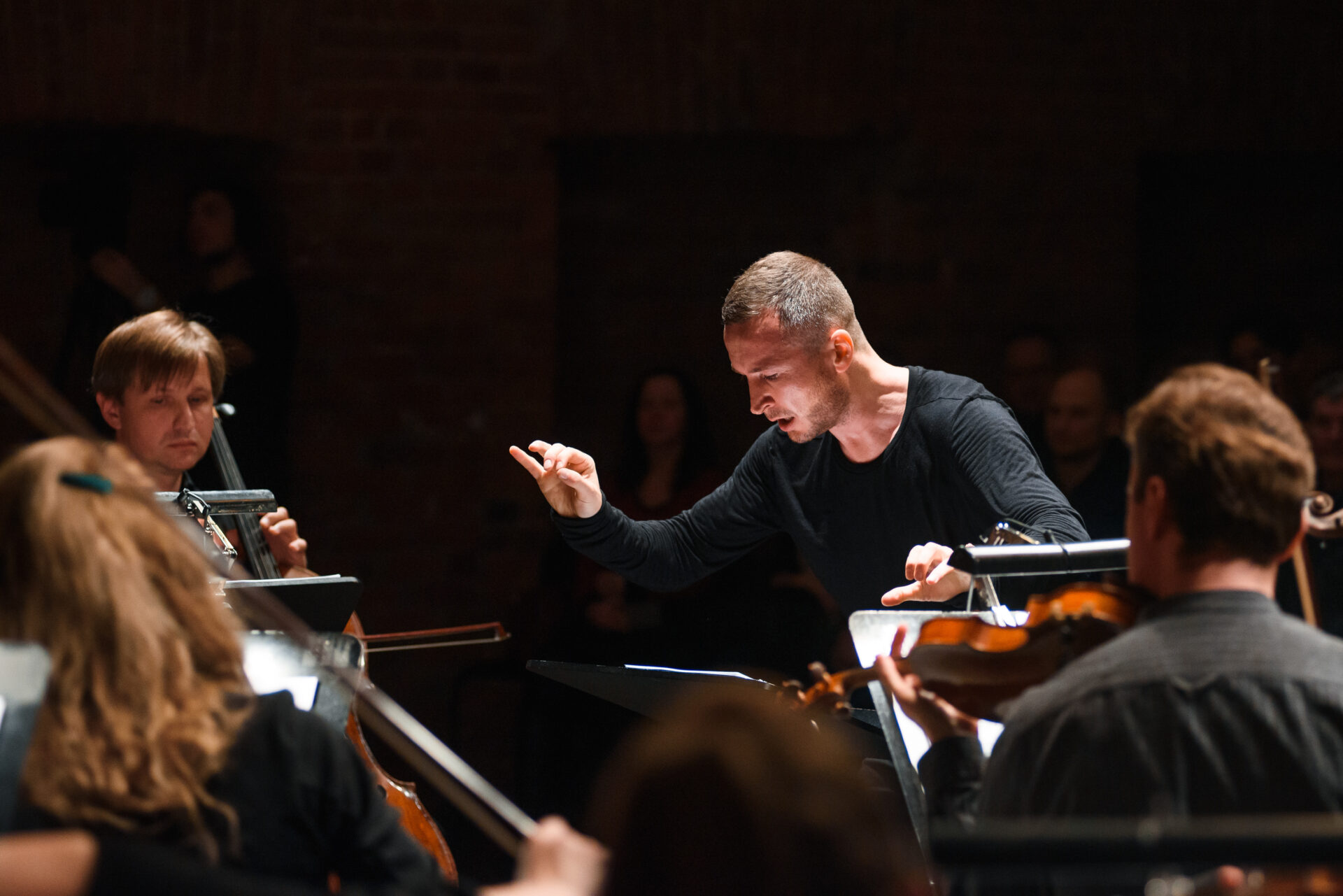 Концерт симфонической музыки