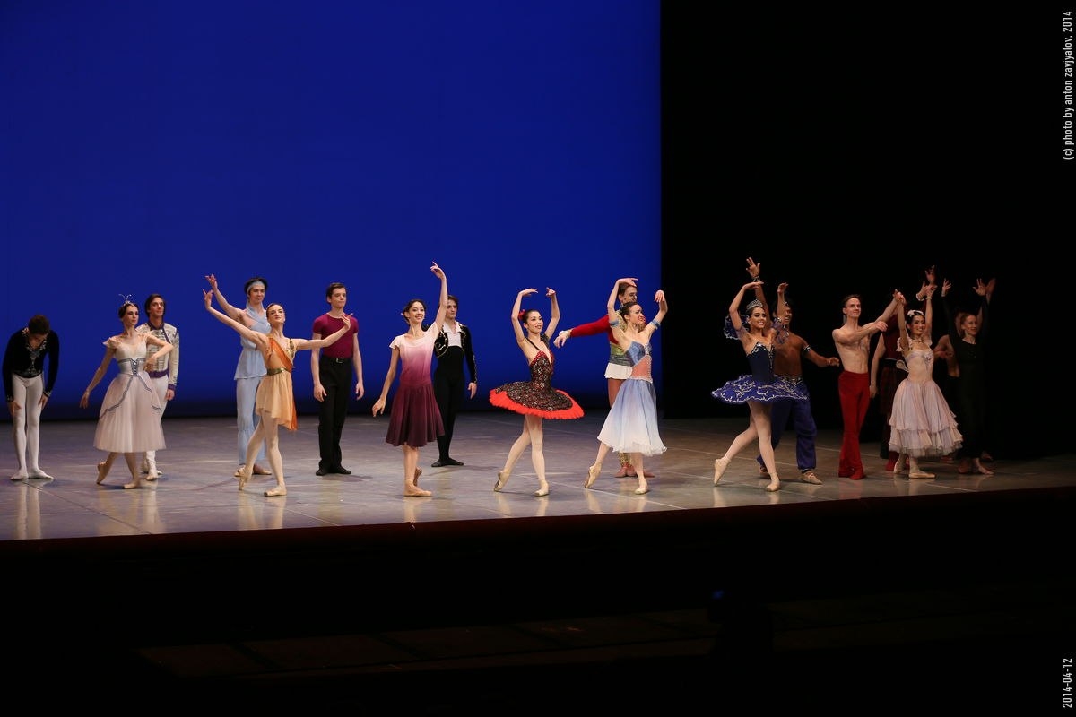 Гала-концерт лауреатов конкурса «Арабеск»