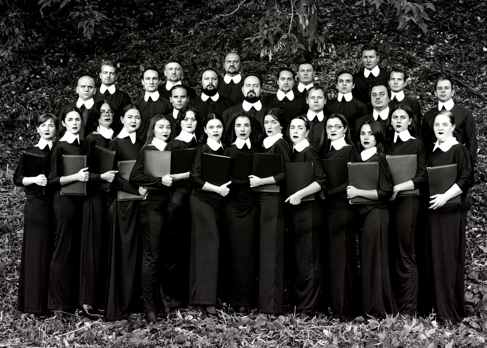 Фестиваль Руртриеннале