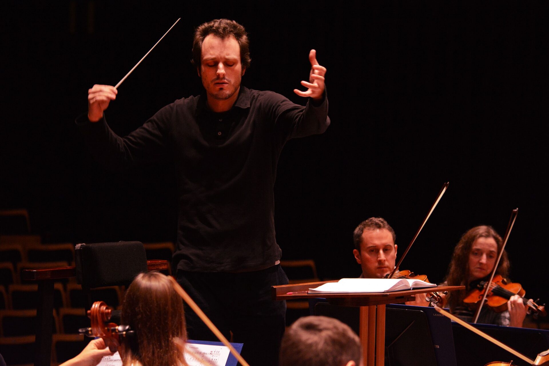 Концерт симфонической музыки