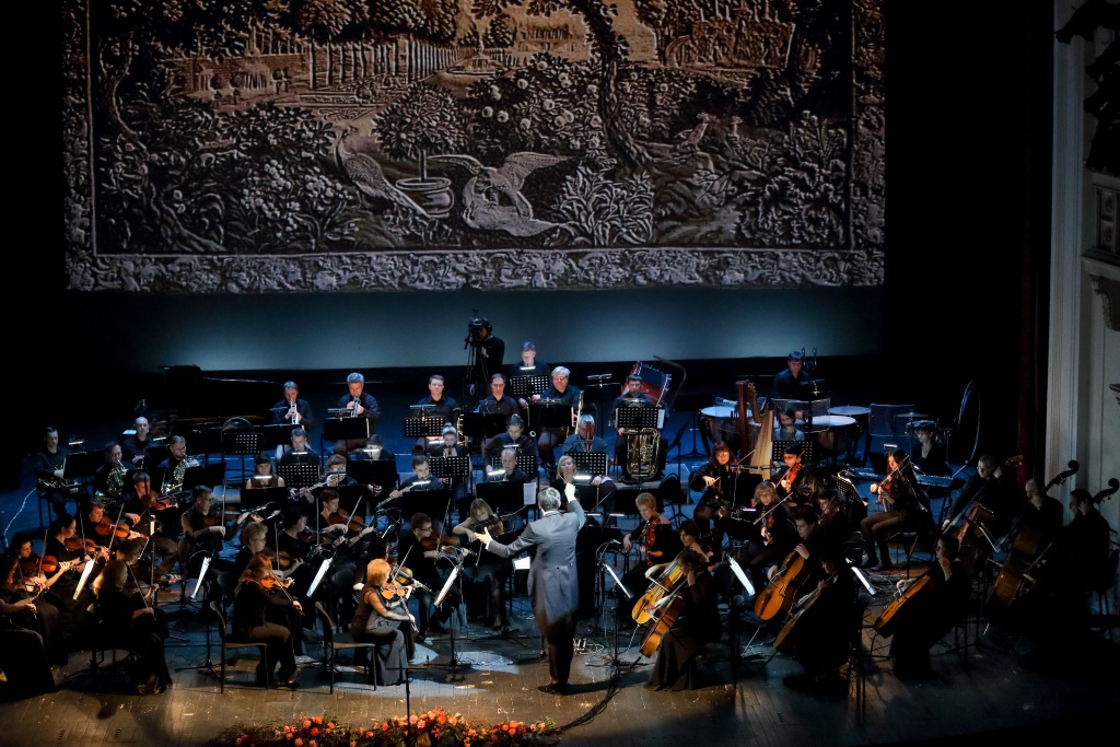 Гала-концерт 29/06/2018