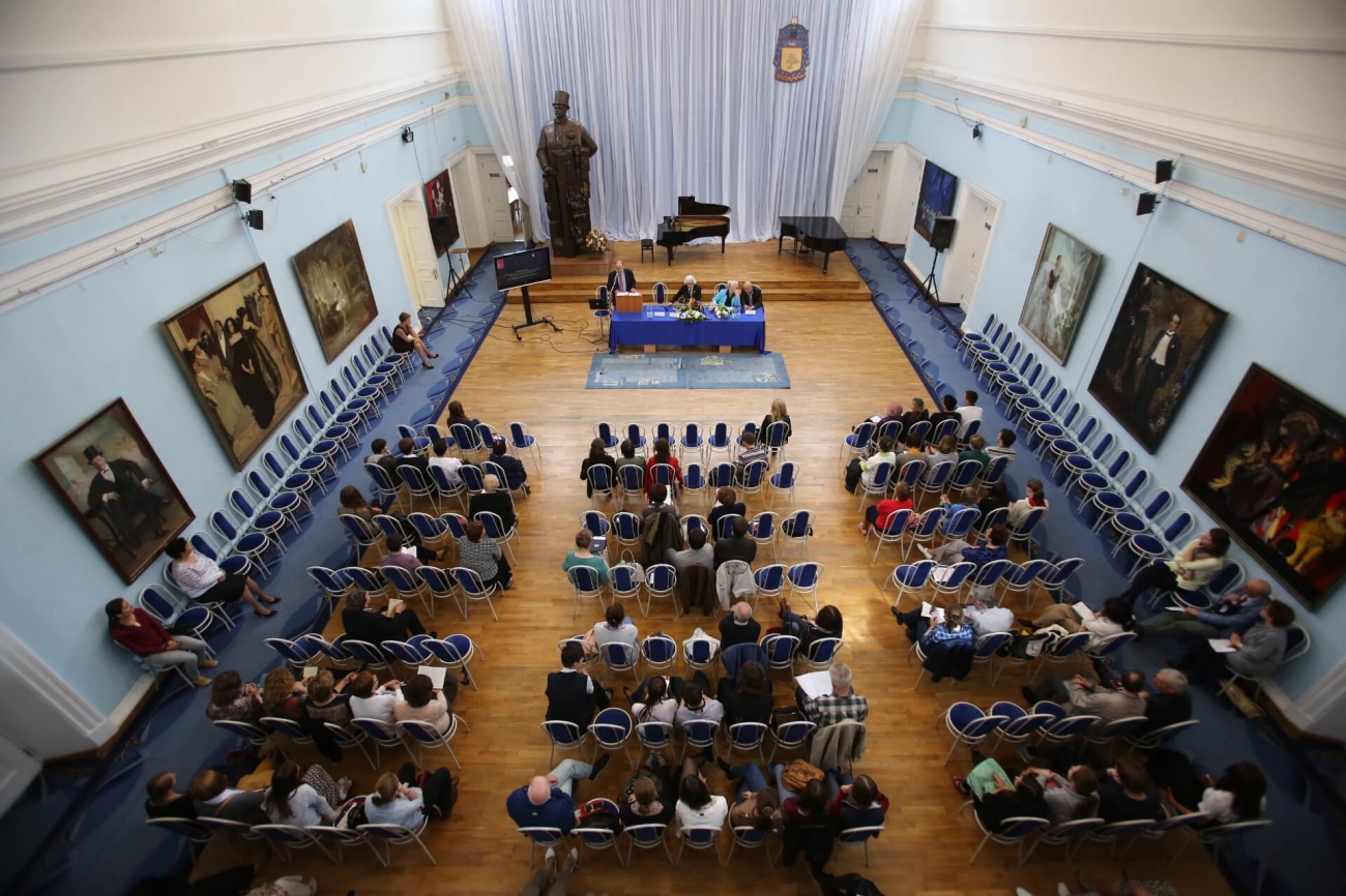 Дом Дягилева. Международный симпозиум, посвященный творчеству Дмитрия Шостаковича