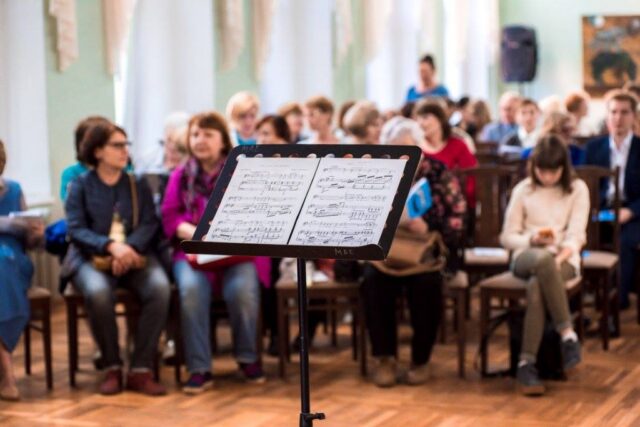 Концерт камерной музыки