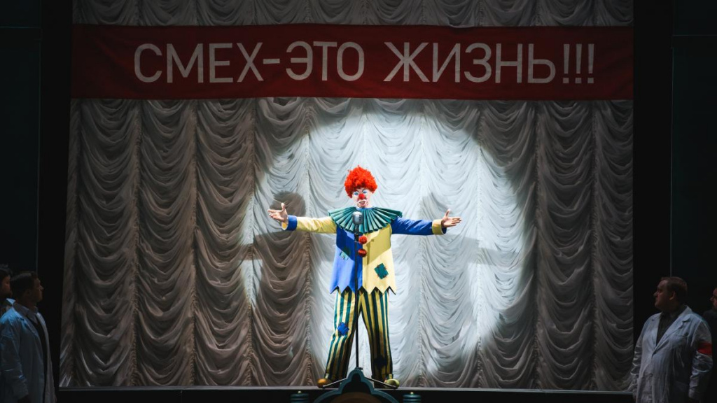 lyubov-k-trem-apelsinam.jpg
