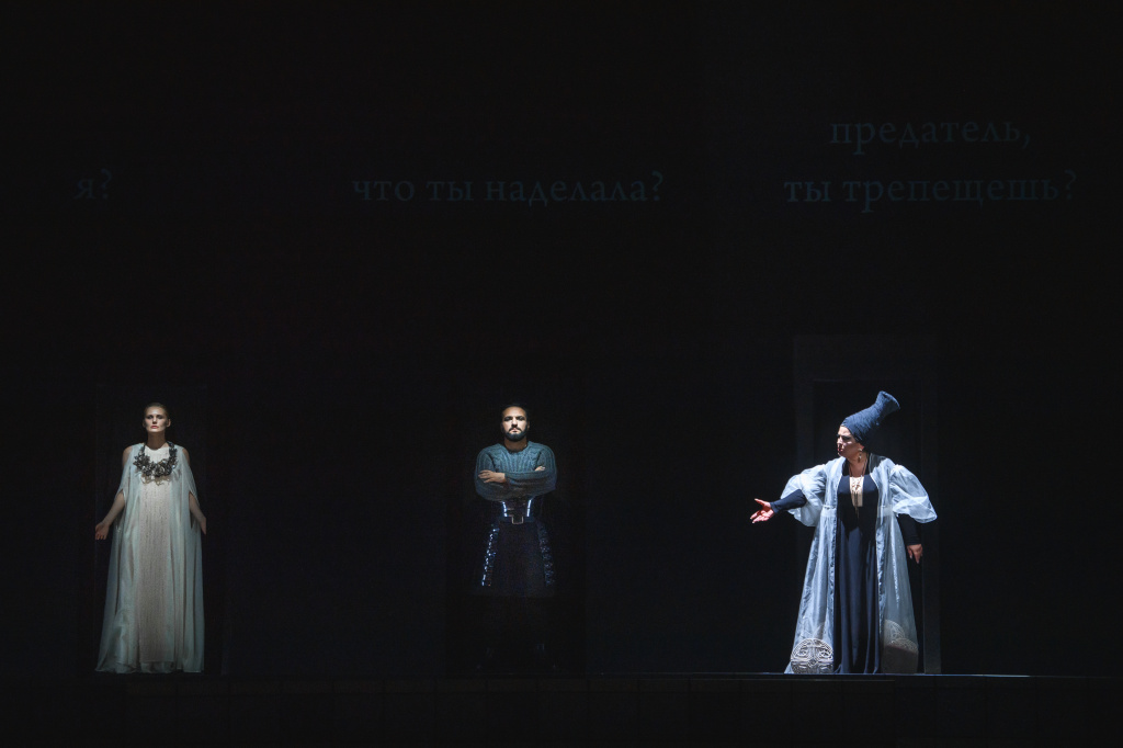 Норма. Беллини. Пермская опера