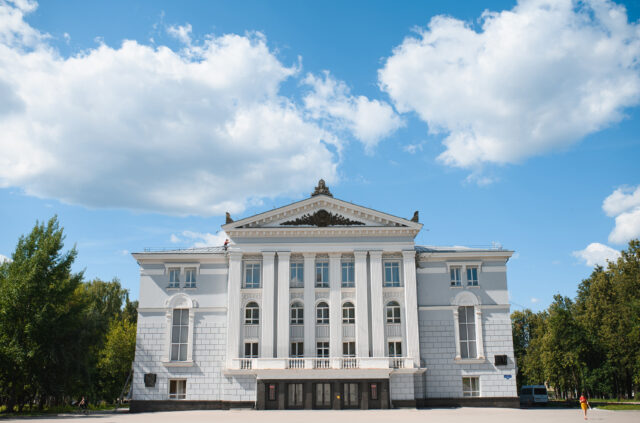 Аудиогид. Краткая история Пермского театра оперы и балета