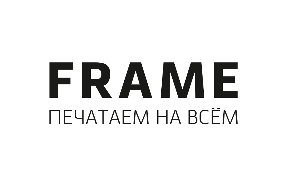 Frame