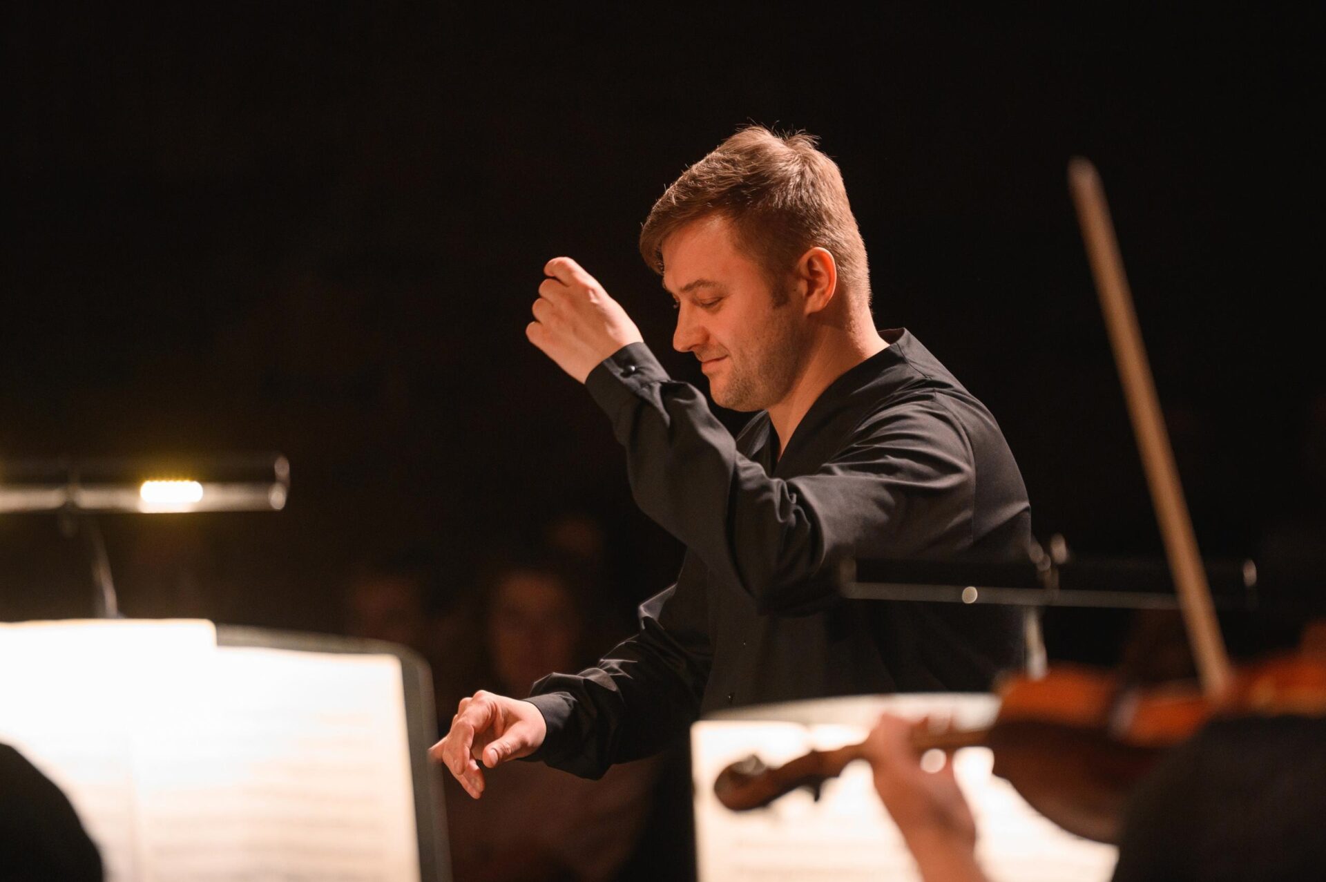 Новогодний концерт