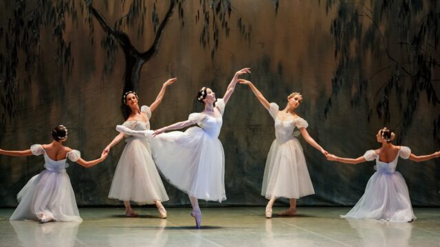 Вечер балетов Михаила Фокина на сцене театра оперы и балета Республики Коми