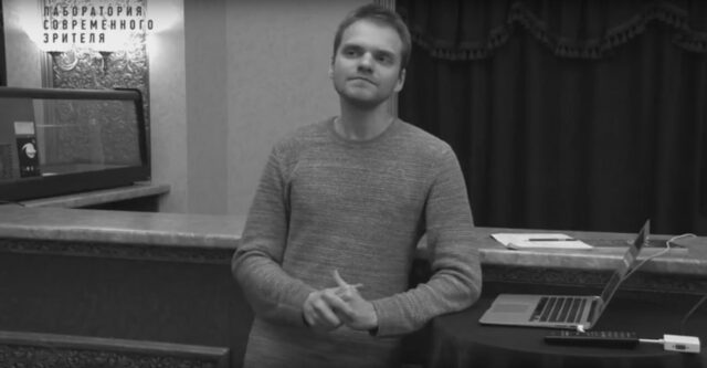 Какой бывает «Тщетная предосторожность». Лекция Богдана Королька