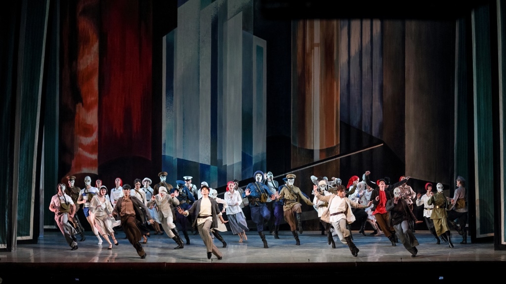 Условно убитый