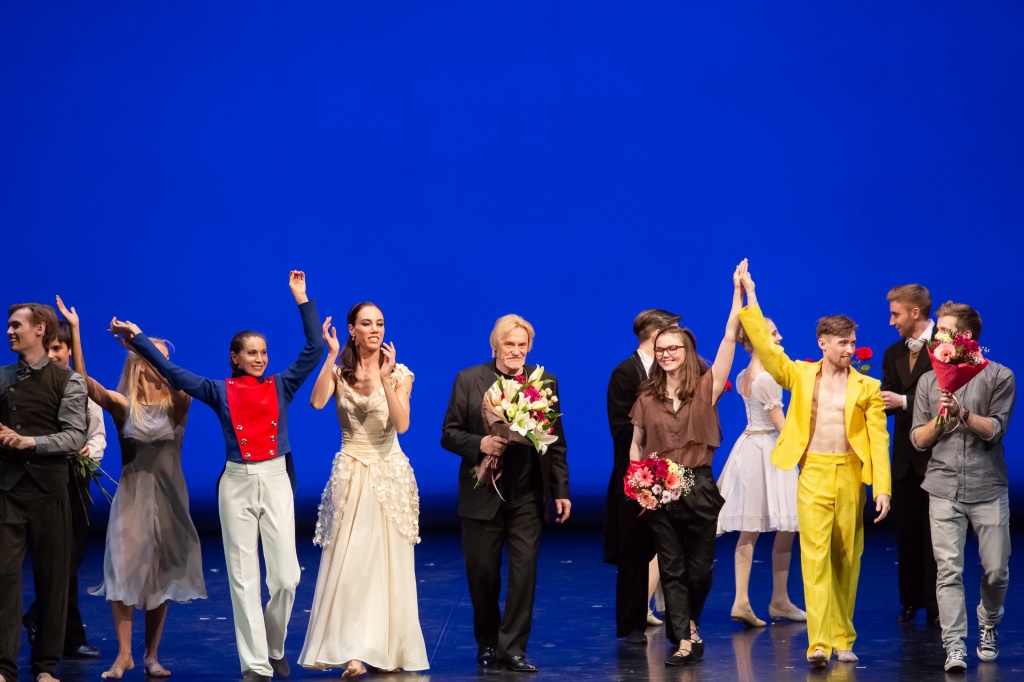 Арабеск 2020 02/11/2020. Закрытие конкурса. Гала-концерт лауреатов