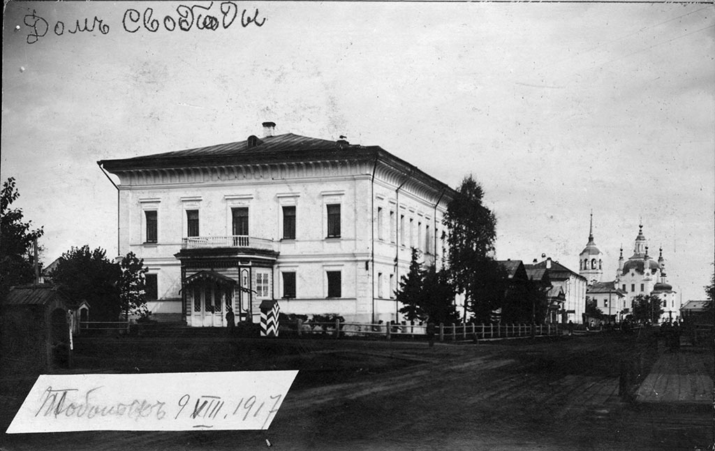 Гастроли хора musicAeterna