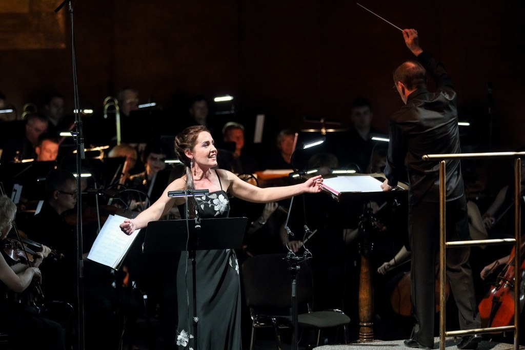 Концерт симфонической музыки. Солистка — Надежда Павлова