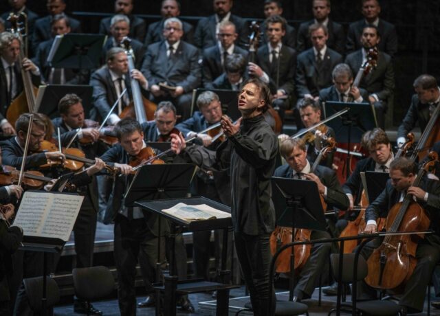Festival summer of the Perm orchestra